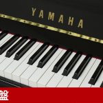 中古ピアノ ヤマハ(YAMAHA b113SG2) ヤマハbシリーズ　消音機能付きモデル