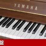 中古ピアノ ヤマハ(YAMAHA YU30WnC) 美しい木目・猫脚ピアノ
