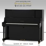 ★★★専門店整備済★カワイ★KAWAI★K70★状態良好★人気のデザイン★★★ KAWAI カワイ 電子ピアノ取扱い商品一覧