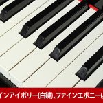 中古ピアノ カワイ(KAWAI K7) グランドピアノデザインのハイグレードモデル