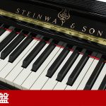 中古ピアノ スタインウェイ＆サンズ(STEINWAY&SONS Model.45) ニューヨーク・スタインウェイの小型アップライトピアノ