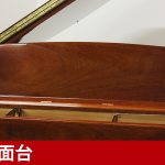 中古ピアノ スタインウェイ＆サンズ(STEINWAY&SONS S155) ニューヨーク・スタインウェイ　木目ベビーグランド