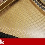 中古ピアノ スタインウェイ＆サンズ(STEINWAY&SONS S155) ニューヨーク・スタインウェイ　木目ベビーグランド