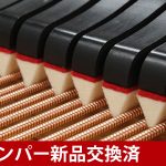 中古ピアノ スタインウェイ＆サンズ(STEINWAY&SONS S155) ニューヨーク・スタインウェイ　木目ベビーグランド