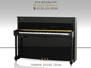 中古ピアノ ヤマハ(YAMAHA b121SD) ヤマハ純正消音機能付きモデル