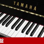 中古ピアノ ヤマハ(YAMAHA b121SD) ヤマハ純正消音機能付きモデル