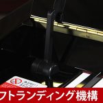 中古ピアノ ヤマハ(YAMAHA b121SD) ヤマハ純正消音機能付きモデル