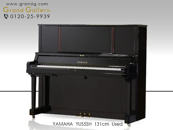 中古ピアノ ヤマハ(YAMAHA YUS5SH) ヤマハ「YUSシリーズ」現行消音機能付きピアノ