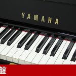 中古ピアノ ヤマハ(YAMAHA YUS5SH) ヤマハ「YUSシリーズ」現行消音機能付きピアノ