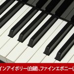 中古ピアノ カワイ(KAWAI GX1) カワイグランドピアノ「GXシリーズ」のコンパクトグランド