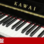 中古ピアノ カワイ(KAWAI Kb15) 初めてのピアノにお勧め♪カワイのコンパクトピアノ