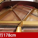 中古ピアノ カワイ(KAWAI RX2EU) ヨーロッパの伝統とカワイの技術が織りなす響き
