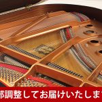 中古ピアノ ヤマハ(YAMAHA C1TD) ヤマハの現行コンパクトグランドピアノ