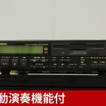 中古ピアノ ヤマハ(YAMAHA YU30SEB) 消音、自動演奏機能搭載ピアノ