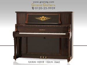 中古ピアノ カワイ(KAWAI H201R) 「カスタムデザイン」シリーズの木目調モデル