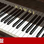 中古ピアノ カワイ(KAWAI H201R) 「カスタムデザイン」シリーズの木目調モデル