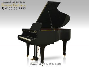 中古ピアノ カワイ(KAWAI RX2D) ビギナーからプロのピアニストまでお勧め「RXシリーズ」