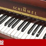 中古ピアノ シンメル(SCHIMMEL N/A) ドイツの名門シンメルの木目調ピアノ