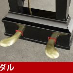 中古ピアノ スタインウェイ＆サンズ(STEINWAY＆SONS O180) スタインウェイの「リビングルームグランド」