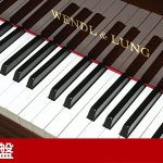 中古ピアノ ウェンドル＆ラング(WENDL&LUNG G151W) お買い得♪木目・猫脚仕様のグランドピアノ