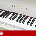 中古ピアノ ヤマハ(YAMAHA A1LSN) 華やかなホワイト仕様の小型グランドピアノ