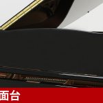 中古ピアノ ヤマハ(YAMAHA S6) 個人宅での使用をはじめ、ピアノ講師、演奏家にもお勧め