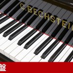 中古ピアノ ベヒシュタイン(C.BECHSTEIN M) 世界三大ピアノのひとつ、ベヒシュタインのグランドピアノ