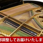 中古ピアノ ベヒシュタイン(C.BECHSTEIN M) 世界三大ピアノのひとつ、ベヒシュタインのグランドピアノ