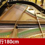 中古ピアノ ベヒシュタイン(C.BECHSTEIN M) 世界三大ピアノのひとつ、ベヒシュタインのグランドピアノ