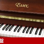 中古ピアノ エセックス(ESSEX EUP123E) スタインウェイ設計！フランス家具のデザインから影響を受けたエレガントなフォルム