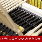 中古ピアノ カワイ(KAWAI SK5B) 国産グランド最高峰「Shigeru Kawai」