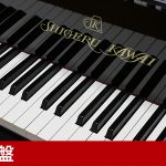 中古ピアノ カワイ(KAWAI SK5B) 国産グランド最高峰「Shigeru Kawai」