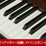 中古ピアノ メルヘン(MARCHEN Ma460) 河合楽器のセカンドブランド　メルヘンピアノ