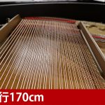 中古ピアノ スタインウェイ＆サンズ(STEINWAY&SONS(NY) M170) ニューヨークスタインウェイのミディアムグランド