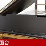 中古ピアノ スタインウェイ＆サンズ(STEINWAY&SONS(NY) M170) ニューヨークスタインウェイのミディアムグランド