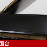 中古ピアノ スタインウェイ＆サンズ(STEINWAY&SONS Model.A) ニューヨーク製のオールドスタインウェイ