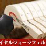 中古ピアノ ウィンスタイン(WINSTEIN WS121) お買い得な木目・猫脚ピアノ