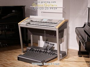 中古エレクトーン ヤマハ(YAMAHA ELS01X) STAGEA プロフェッショナルモデル