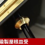 中古ピアノ ヤマハ(YAMAHA C2) 高年式！繊細さと力強さを兼ね揃えたグランドピアノ