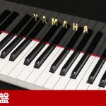 中古ピアノ ヤマハ(YAMAHA C5ASN) 音のクオリティにいちだんと磨きをかけたグランドピアノ