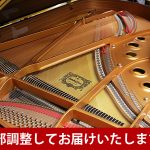 中古ピアノ ヤマハ(YAMAHA C5ASN) 音のクオリティにいちだんと磨きをかけたグランドピアノ