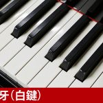 中古ピアノ ヤマハ(YAMAHA CF) リヒテルを魅了したヤマハのフルコンサートグランド