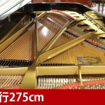 中古ピアノ ヤマハ(YAMAHA CF) リヒテルを魅了したヤマハのフルコンサートグランド