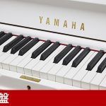 中古ピアノ ヤマハ(YAMAHA YUS5DKV) ホワイト特注仕様！ヤマハ自動演奏機能付き最上位モデル