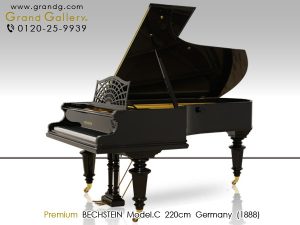 中古ピアノ ベヒシュタイン(C.BECHSTEIN Model.C) 幻の戦前に製造された「オリジナル・ベヒシュタイン」