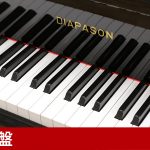 中古ピアノ ディアパソン(DIAPASON 183E) コストパフォーマンスの高いグランドピアノ