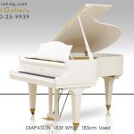 中古ピアノ ディアパソン(DIAPASON 183E) ディアパソンの