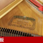 中古ピアノ カワイ(KAWAI KG2D) ｢カワイトーン｣にさらに磨きをかけたカワイKGシリーズ