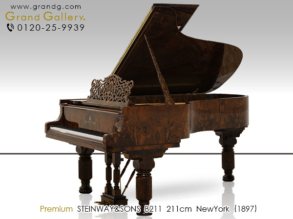 中古ピアノ スタインウェイ＆サンズ(STEINWAY&SONS B211) 幻のパデレフスキー（イグナツィ・パデレフスキー）モデルのリメイクモデル