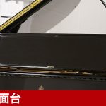 中古ピアノ スタインウェイ＆サンズ(STEINWAY&SONS O180) 希少なニューヨーク・スタインウェイO型